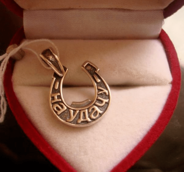 Viel Glück Amulette